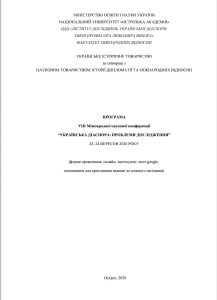 IMG_20200927_193720
