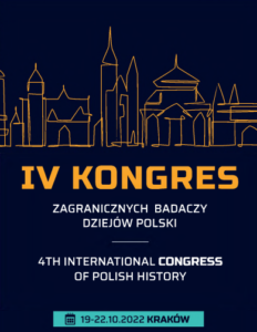 IV_Конгрес_Краків