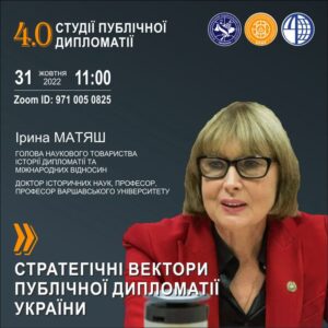 31babdf0-c023-4769-ad2d-36198282351e