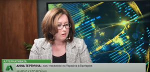 Anna Tertychna_17_05